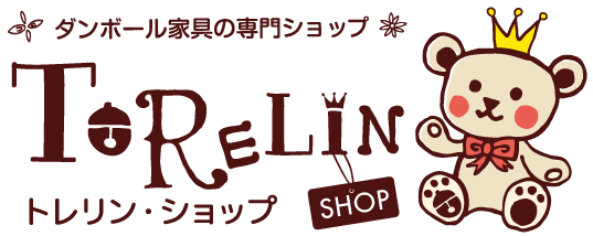 トレリン・ショップ